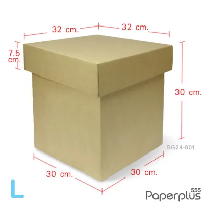 555paperplus กล่องของขวัญ กล่องเซอร์ไพรส์ กล่องพร้อมโบว์ setกล่องของขวัญ กล่องเก็บของ กล่องขนาดใหญ่ BG24/BG25/BG33
