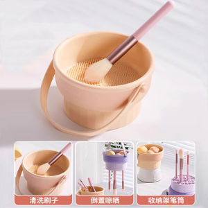 Makeup brush cleaning storage bin drying rack tool bowl cleaning brush cleaning box cleaning tool