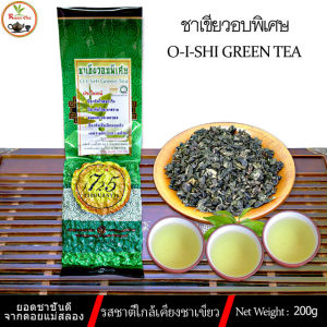 ชาเขียวอบพิเศษ กลิ่นโออิชิ O-I-SHI GREEN TEA 200g