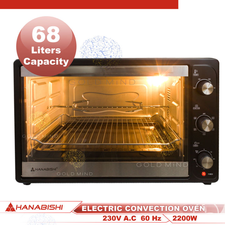 Hanabishi 68L Electric Convection Oven w Rotisserie 2200W Gold