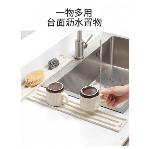 Tấm Lót Silicon Để Muỗng Nắp Nồi 40x8cm – Dày 1cm Chống Trượt Hứng Nước Không Cong Vênh