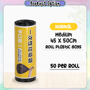 Beg Sampah 50Pcs Disposable Vest Type Garbage Bag Black Plastics Trash Durable Waste Bag 垃圾袋 - SO11