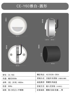 SXH  Smiley Face Floor Lamp for Living Room Bedroom Staircase Corridor Ambient Light Round Corner Recessed LED Night Light