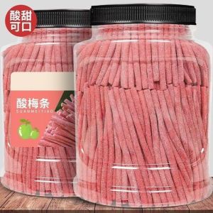 【Anmi Food】无核青梅条酸梅条原味话梅条营养酸甜长条休闲开味零食Seedless green plum bar sour plum bar Original plum nutrition sweet and sour long bar casual open flavor snack