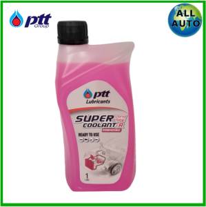 น้ำยาหล่อเย็นหม้อน้ำ PTT SUPER LONG LIFE COOLANT-R น้ำยาหมอน้ำ ปตท.สูตรผสมเสร็จพร้อมใช้งาน สีชมพู ขนาด 1 ลิตร .