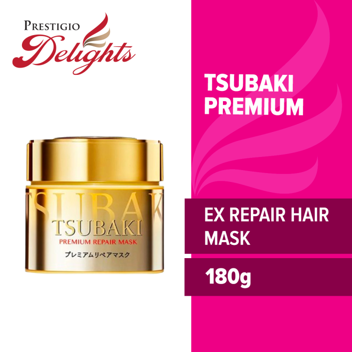 TSUBAKI Premium EX Repair Mask (180g) | Lazada