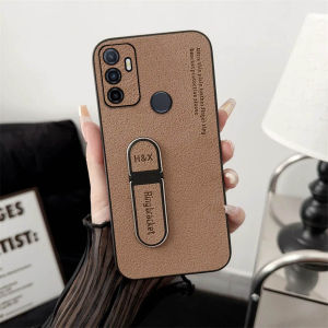 Promo Case Plain Leather Standing Oppo A53 / A33 ring Holder Bumper