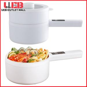 UEB Electric Hot Pot Boil Dry Protection Non-Stick Frying Pan with Steamer Multi-function Cooker for Noodles Steak Eggs Stir Frying