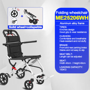 Multifunctional folding wheelchair aluminum alloy wheelchair light folding adult wheelchair travel portable simple trolley weighs 200kg and can be taken on the plane.