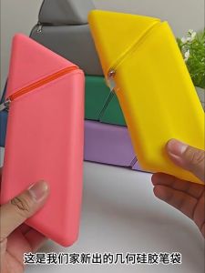 CuddleCove Soft Silicone Pencil Case High-value Large-capacity Silicone Pencil Case Vertical Silicone Retractable Pencil Case Silicone Pen Holder