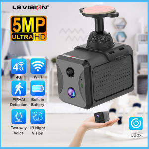 LS VISION UBOX 5MP 4G Sim Mini Camera Wifi 2400mAh Battery IR Night Vision CCTV Security Camera Intercom PIR Detection Surveillance IP Cameras