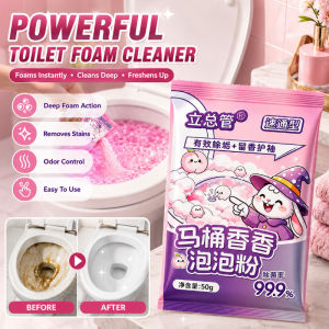 Toilet Bowl Cleaner Bubble Powder Foaming Cleaning Powder Deodorizing Powder Stain Odor Remover Fresh Scent Bathroom Cleaning Supplies