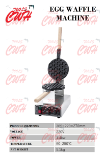 EGG WAFFLE EGGETTE MAKER SNACK WAFFLE MACHINE HONG KONG EGG PUFF WAFFLE MAKER WAFFLE PAN KEK TELUR 香港鸡蛋仔机 CWH TOOLS SDN BHD CWH GROUP CWH TOOLS TRADING