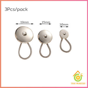 Thai Pioneers กระดุมขยายเอวกางเกงยีนส์ เซต 3 ชิ้น 3 ขนาด กระดุมขยายกระโปรง jeans buttons