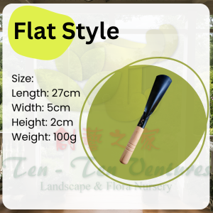 [GT112]- 2 Style option Narrow Garden Trowel Precision Transplanter Tool for Pots Bulbs & Seedlings