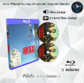 Bluray ซีรีส์ฝรั่ง 9-1-1 Season 1-7 : (ซับไทย) FullHD 1080p  ใช้เปิดกับเครื่องเล่น Bluray เท่านั้น. 