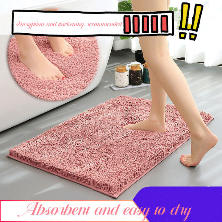 Chenille Door Mat Absorbent Quick Dry Floor Mat Non-slip Bathroom Door ...