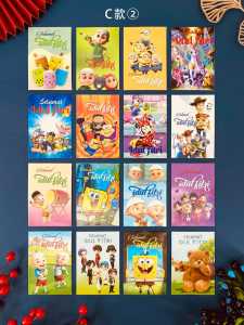 [400 lembar Gratis Ongkir] Paket Amplop Lebaran 400 Lembar Gratis Ongkir Ratusan Motif Amplop Idul Fitri Amplop Ramadhan Paket Hemat Amplop Lebaran