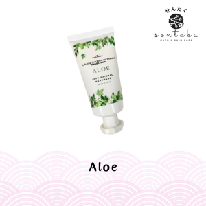 🌸SENTAKU🌸100% Natural Shea Butter Handmade Hand Cream Hydrating Hand Cream Anti-Cracking 30g