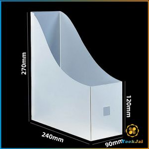 TookJai กล่องใส่นิตยสารกล่องใส่เอกสารที่ใส่แฟ้มเอกสารแบบพับประกอบ file rack