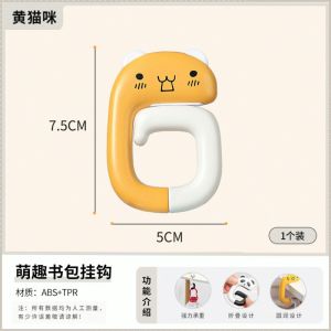 giá treo giải quyết vấn đề đặt hàng ngẫu nhiên cầm tay kho không cần nhãn dán linh hoạt nhiều phong cách