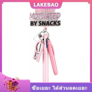 【LAKEBAO】 ชุดปากกา5in1พยาบาลแบบพับเก็บได้ ป้าย ID แบบหนีบเก็บได้มีที่ใส่ชื่อพวงกุญแจปากกาลูกลื่นพับได้กรรไกรสำหรับแพทย์พยาบาล