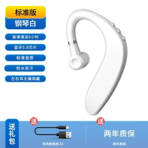 New Bluetooth Headset IPX6 Waterproof Ear-hanging Unilateral Headset Wireless Bluetooth Headset Air Conduction Super Long Battery Life Ear-hanging Sports Super Long Universal Mobile Phone Men & Women Headphones Bluetooth Earphone Wireless