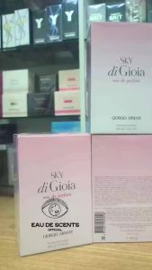 GIORGIO ARMANI SKY DI GIOIA WOMAN EDP 100ML