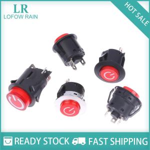 LF Wholesale✨Flash Sale ✨ One Button Start Switch For Children Electric Car Power Switch Baby Battery Car