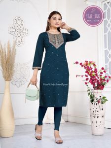Womens Embroidered Party Wear Rayon Straight Kurti 3032
