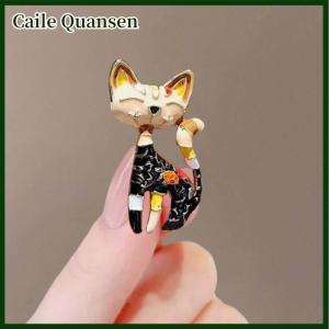 Caile Cute Animal Enamel Cat Brooches For Women Clothing Coat Jewelry Accessories Gifts