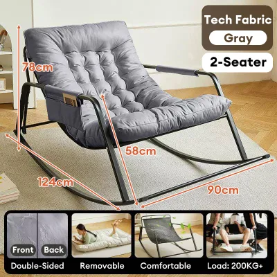 GOLD Rocking Chair Lazy Chair Rocking Chair Armchair Bedroom Living Room Lounge Chair Kerusi Malas摇椅