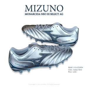 รองเท้าฟุตบอล MIZUNO [ลิขสิทธิ์แท้ 100%] รุ่น MONARCIDA NEO III SELECT AG รหัส P1GA252604