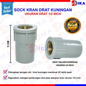 SOCK SOK DRAT DALAM (KUNINGAN BRASS)  1/2" INCH SOVA TAIWAN ORIGINAL / FAUCET SOCKET KRAN SAMBUNGAN PIPA