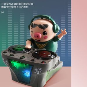 เล่น หมูดีเจ ดีเจหมู ส่งเร็ว ของเล่นเหมาะสำหรับเด็กๆ เดินมีเสียง ดนตรี แสงสีแสียง ระบบการใส่ถ่า ส่งเร็ว