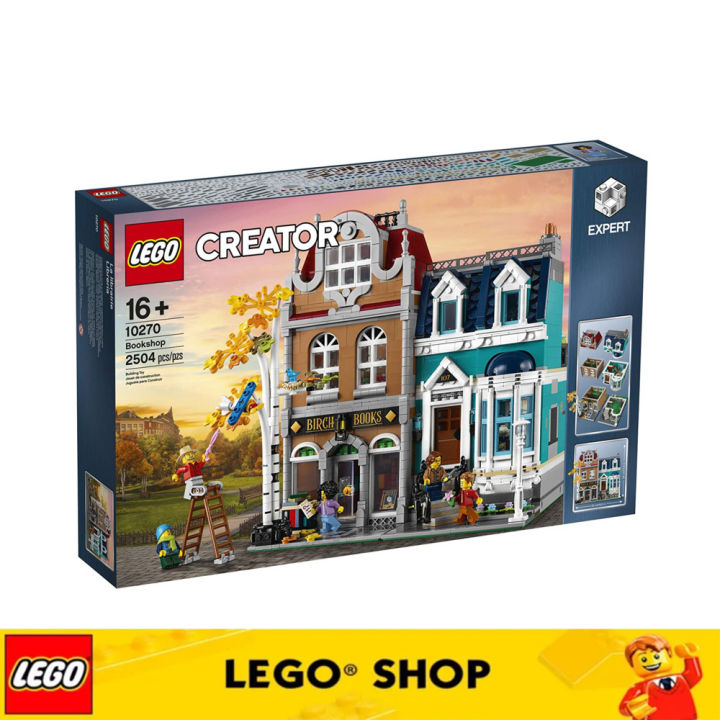 Lego Buildings New Lego Modular 2020 2025 New Modular Building