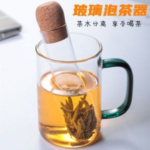 Tea Filter Office Tea Set Accessories