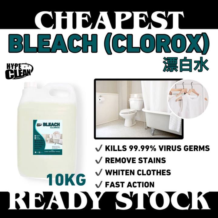 [READYSTOCK] Bleach Clorox Lemon Lavender Original Bleach Peluntur Klorox Total Disinfectant
