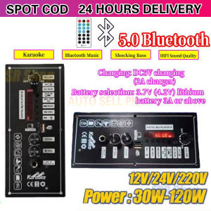 (Lowest price) 3.7 V Amplifier Board Square Dance 30W Speaker Amplifier Support Bluetooth AUX U-Disk Recording 5-8Inch Speaker Home Theater DIY