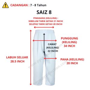 SELUAR MELAYU PUTIH SEKOLAH KAIN TEBAL SELUAR SAHAJA ( KOSHIBO ) PUTIH NILA / PU008 - BAJU SEKOLAH JENAMA PRESIDENT