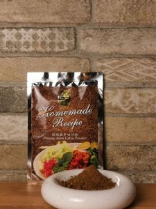 Wah Thai Penang Asam Laksa Sauce - 華泰亞參叻沙醬 150g