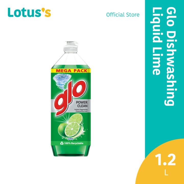Glo Lime 1.2L | Lazada