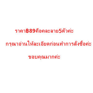 กางเกงในเด็กชาย ผ้าฝ้ายระบายอากาศดี กางเกงในเด็ก การ์ตูนไดโนเสาร์ กางเกงในเด็กผชน่ารักๆขายส่งจัดส่งภายในประเทศไทย