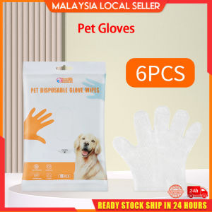 Wash-Free Gloves Cat Bath Deodorant Wipes Disposable Cleaning Dry Cleaning Dog Wipes Gentle and Convenient Gloves