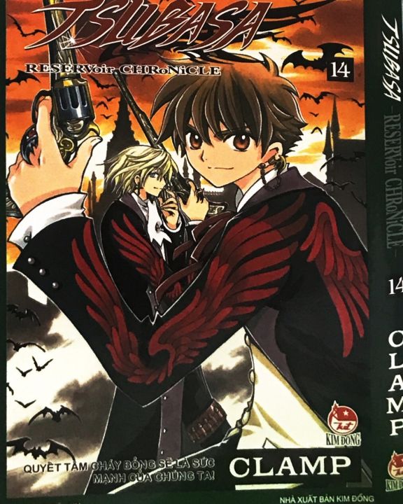 Qogirchoqdagi qandillar