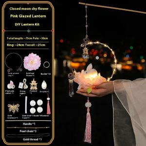 Tự làm handmade đèn lồng Kit cho trẻ em phong cách cổ xưa Cung điện ánh sáng với thiết kế thỏ