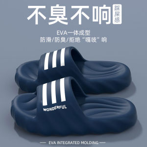 [Free Shipping] WomenS Summer Indoor Slippers Non-Slip Bathroom Slippers For Home Use Thick-Soled Sandals For Couples Made Of EVA Material