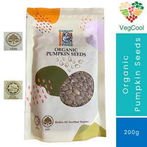 RADIANT WHOLEFOOD Biji Labu Organik 200g | Organic Pumpkin Seeds | 有机南瓜子 | Pure Healthy and Wholesome Snacking!