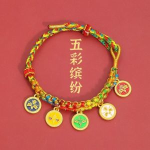 已开光 藏式五路财神彩绳手链手绳编织红绳女调节款唐卡手绳五彩线礼物 Five-way God of Wealth Colorful Rope Bracelet Woven Red Rope for Women Adjustable Thangka Bracelet Five-color Thread Gift