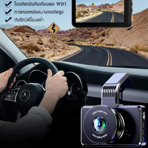 อุปกรณ์ตรวจสอบ 3 นิ้ว การมองเห็นตอนกลางคืนแบบ hd การเชื่อมต่อ wifi ความละเอียดสูง ไม่จำเป็นต้องลบด้วยตนเอง